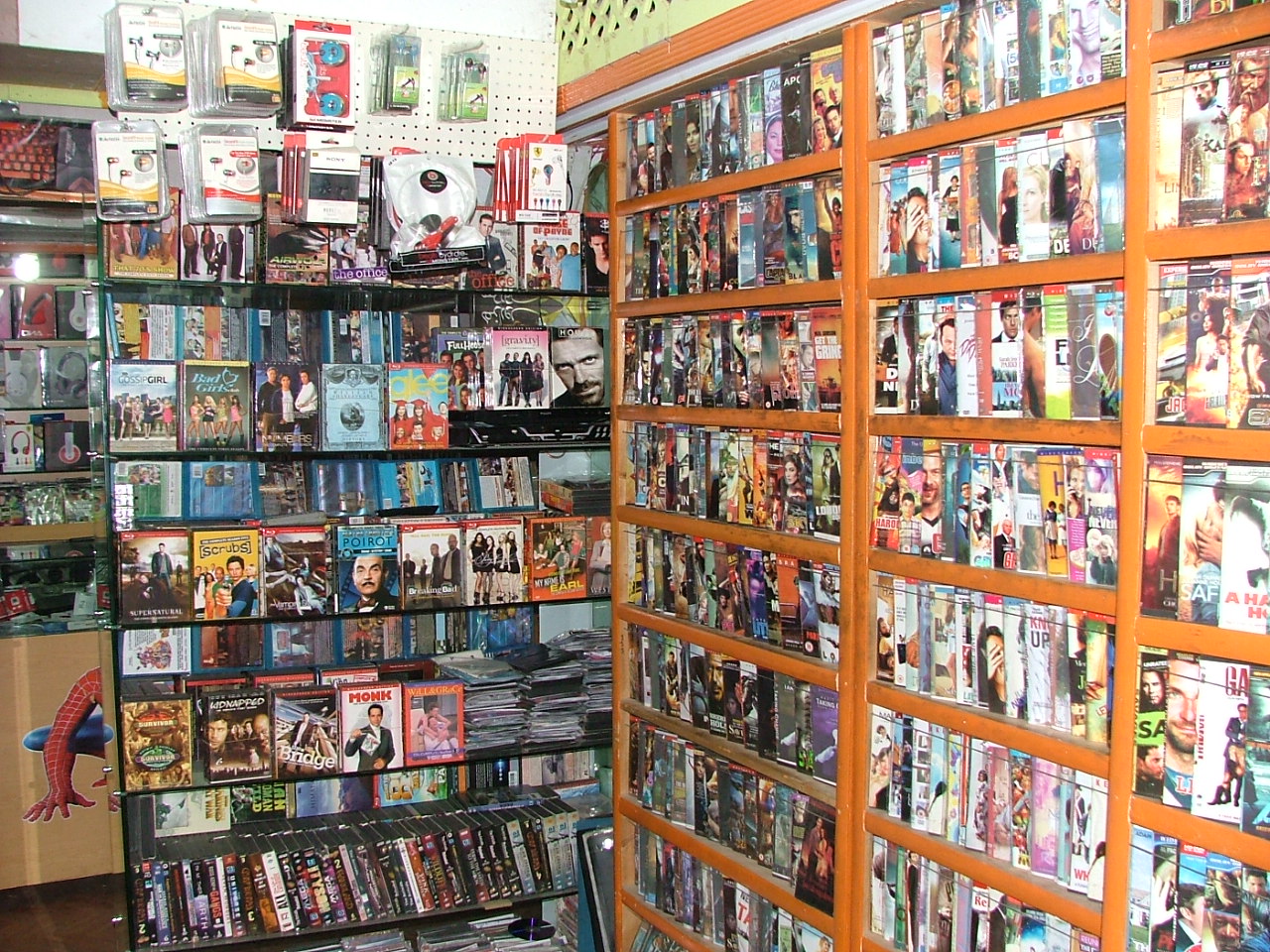 Adult amateur dvd store